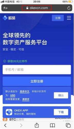 以太坊交易app安卓最新 以太坊最新交易所正版-第1张图片-<a href=https://menhulian.com/e/public/ClickAd/?adid=1 target=_blank class=infotextkey>欧易</a>交易所 以太坊交易app安卓最新 以太坊最新交易所正版-第1张图片-<a href=https://menhulian.com/e/public/ClickAd/?adid=1 target=_blank class=infotextkey>欧易</a>交易所