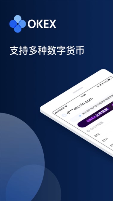 欧易OKEx热门币种播报:SKL拉升,日内涨幅23.33%