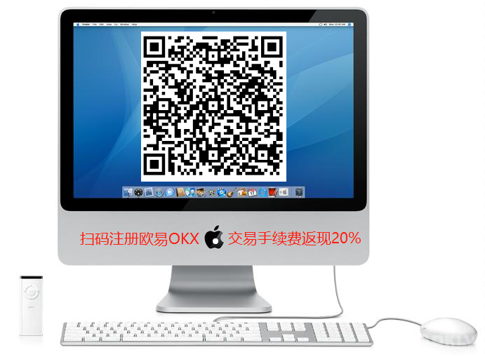 OKEX欧易官方网站-虚拟币交易平台哪个好?买比特币哪个平台好?