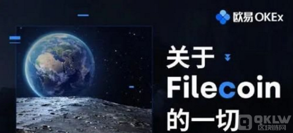 虚拟货币和货币的差异-百度百科