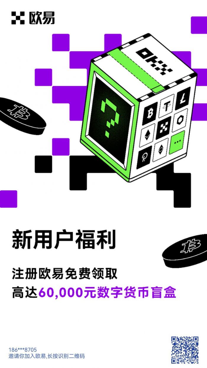 中国比特币交易平台官网（中国以太坊交易平台官网首页）