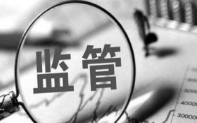日本政府内阁会议通过打击加密货币洗钱的法律修正案