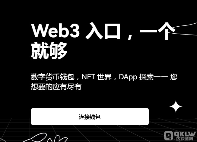 2022年π币（派币、pinetwork）到底是不是骗局？