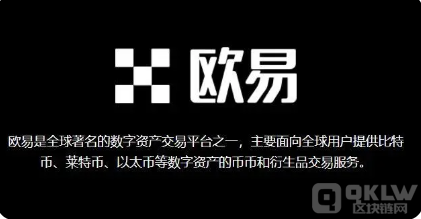 十大正规交易平台排名榜