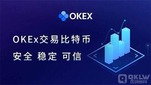 pi币到底会不会成功？π币最新官方消息