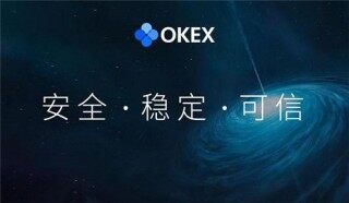 LUNC币交易软件下载_LUNC币交易所免费下载安装