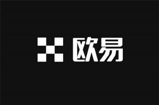 欧易提币地址是什么?提币地址填写 ***