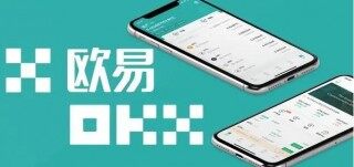 欧易app交易所安卓系统 安卓系统欧易下载