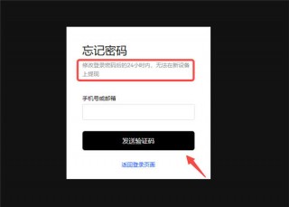 下载官网 交易平台网页版下载_binancb 交易平台app官方下载