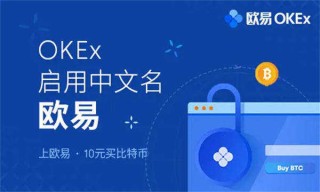 最新交易软件usdt钱包下载(usdt交易钱包v6.2.0)