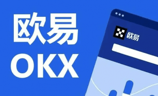 binance交易所官方app下载|binanceapp官网最新版v6.8.0