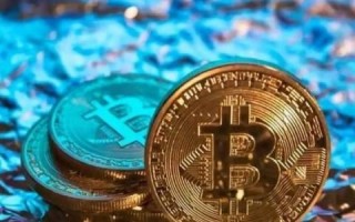 1个比特币多少钱(1个比特币多少钱人民币
