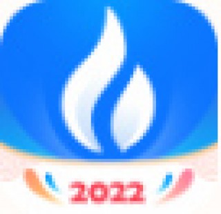 火必app官方下载_火必官网2023安卓最新版