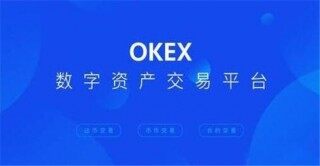 22年热门btc交易平台排行榜 加密货币交易所2024最新排名