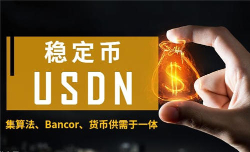 app虚拟币钱包app官方下载苹果_app交易所topay钱包下载官网