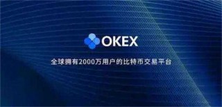 永续合约交易所v6.7.0下载 binance永续合约交易所app