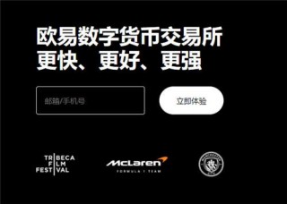 华为怎么下载binance交易平台(v6.1.14)|以太坊下载官网