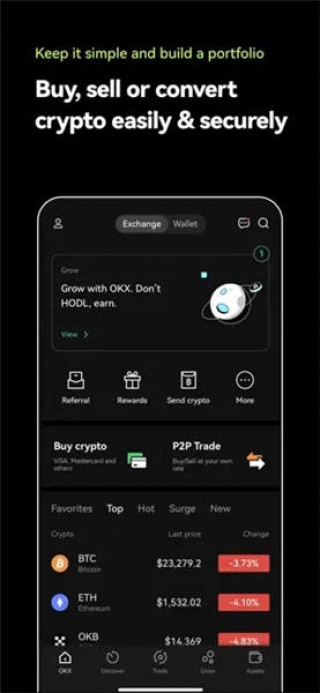 binanceapp下载最新版本_binanceouyi交易平台官网版v6.1.20下载