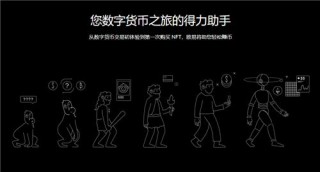 欧亿下载安装(v6.1.43)_binance交易所安全吗