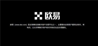 binance软件官方下载(v6.1.44)|binance能玩吗