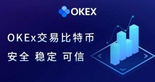 抹茶mxc交易平台2022下载 欧意易手机app安卓版