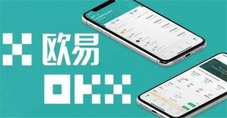 全球前十大数字货币交易所 比特币全国10大交易平台