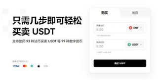 欧亿平台软件下载安装(靠谱版本V6.4.60)|欧亿下载安装