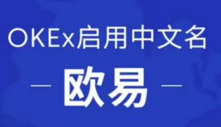 binance交易app官方下载 binance最新appv6.5.0安装