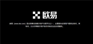 区块链钱包(老版V6.4.93)_USDT苹果手机版下载