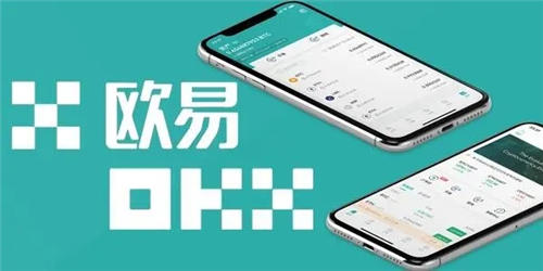 火必iOS内测版下载(huobi最新测试版下载)