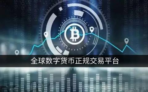 有可能涨的币 - 有些币为何突然暴涨