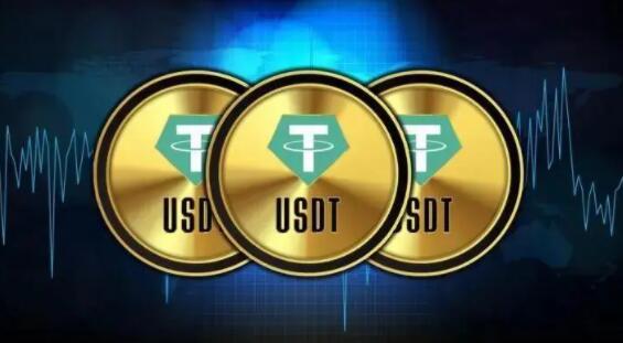 usdt用什么软件｜泰达币v2.34.2