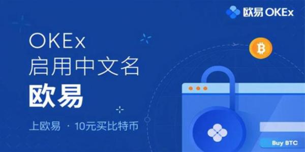 芝麻开门2022官方介绍下载:芝麻开门app软件功能特色