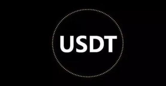 u币交易软件|泰达usdt官网v2.17