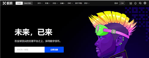 芝麻开门Gate.io官网入口 Gate.io最新官网地址(可用)