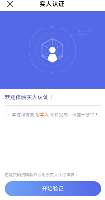 虚拟币交易网站-权威榜单盘点