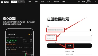 <a href=https://www.menhulian.com/e/public/ClickAd/?adid=1 target=_blank class=infotextkey>欧易</a>OKX<a href=https://www.menhulian.com/e/public/ClickAd/?adid=3 target=_blank class=infotextkey>官方网站</a>登录入口地址 OKX交易所最新版v6.192.0安卓App下载 - 币圈网