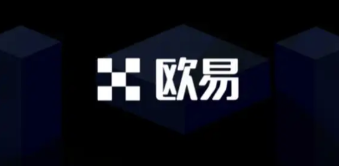 欧易平台官网入口一键直达 欧易APP最新安卓版下载